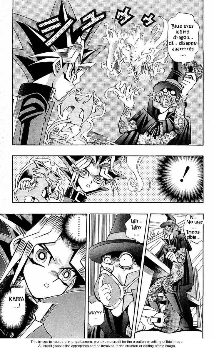 Yu-Gi-Oh! Duelist Chapter 17 2